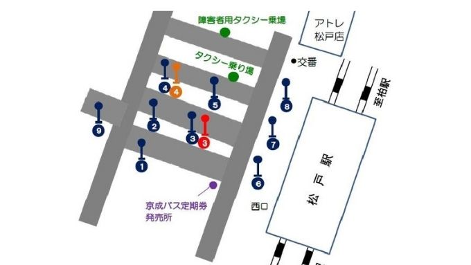 松戸駅 三井アウトレットパーク木更津間の直行便が3月16日 運行開始 きさらづプライム